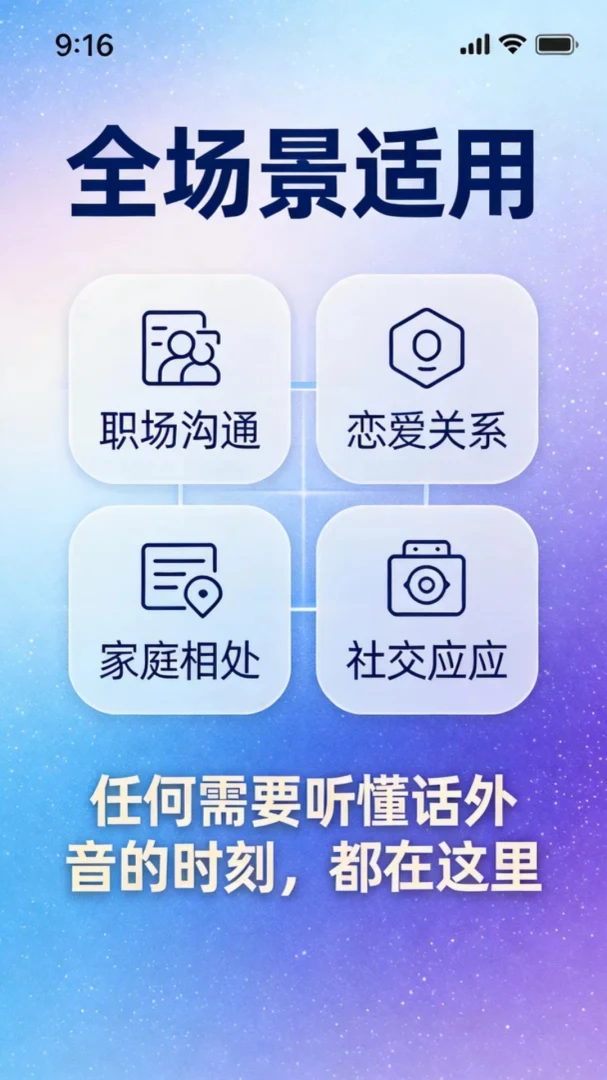 ������-�����罻��������v1.7.0 ȫ���Ż���