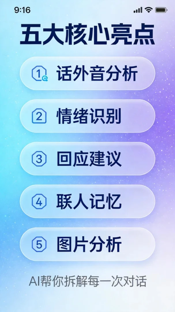 ������-�����罻��������v1.7.0 ȫ���Ż���