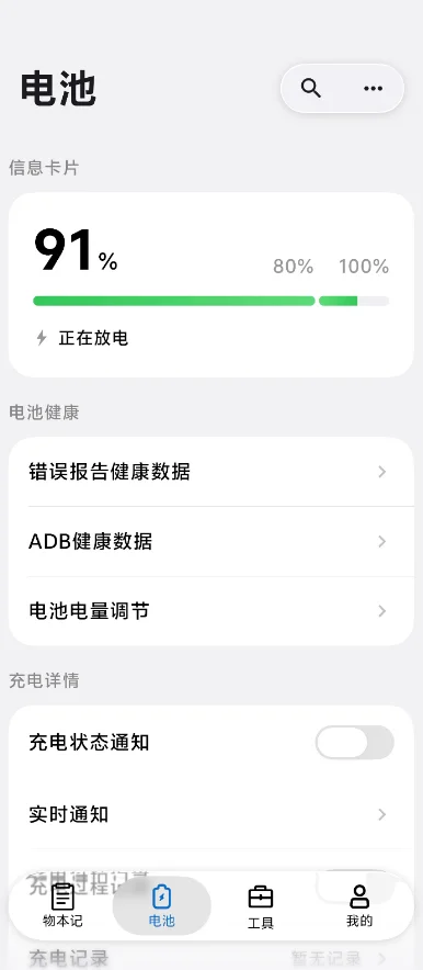 Orange�ٷ���appv17.1.3.7 ���°�
