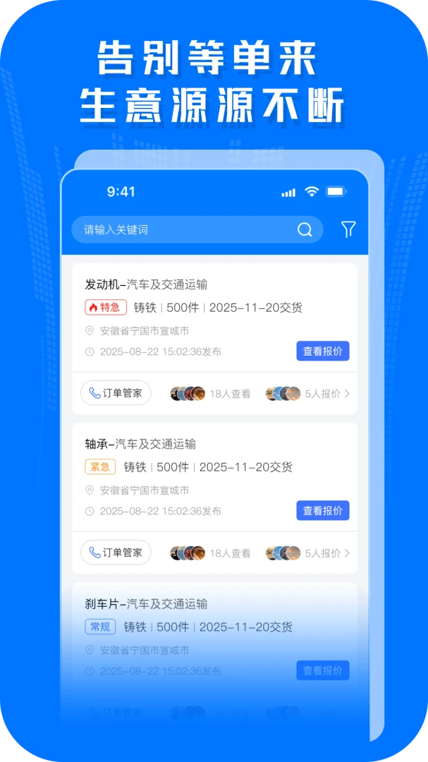 ��������-������Դ��������v1.8.3 ���°�