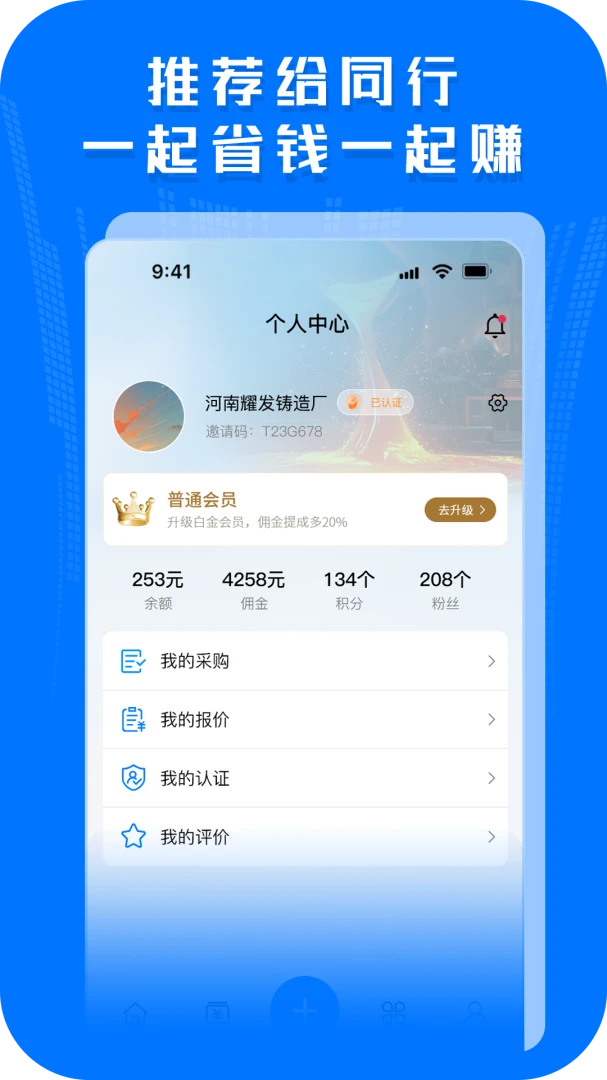 ��������-������Դ��������v1.8.3 ���°�