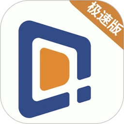 东潮出行极速版v1.27.0 司机接单出行工具