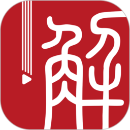 解螺旋-医学科研工具v3.5.0 官方版