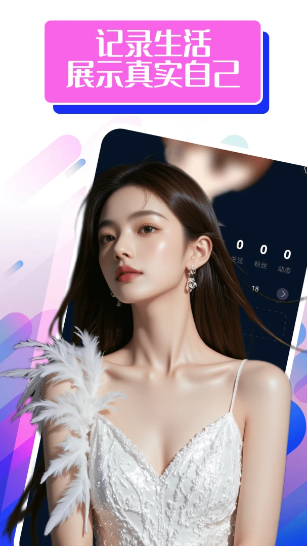 �黨-�罻���콻��v4.2.03 ��׿��