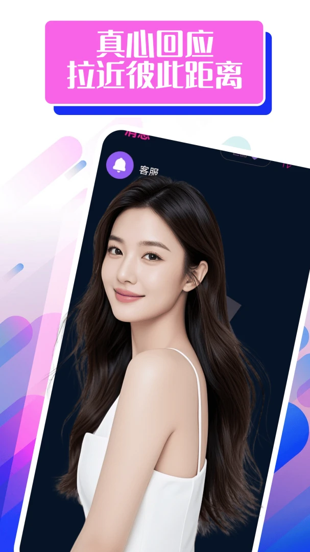 �黨-�罻���콻��v4.2.03 ��׿��