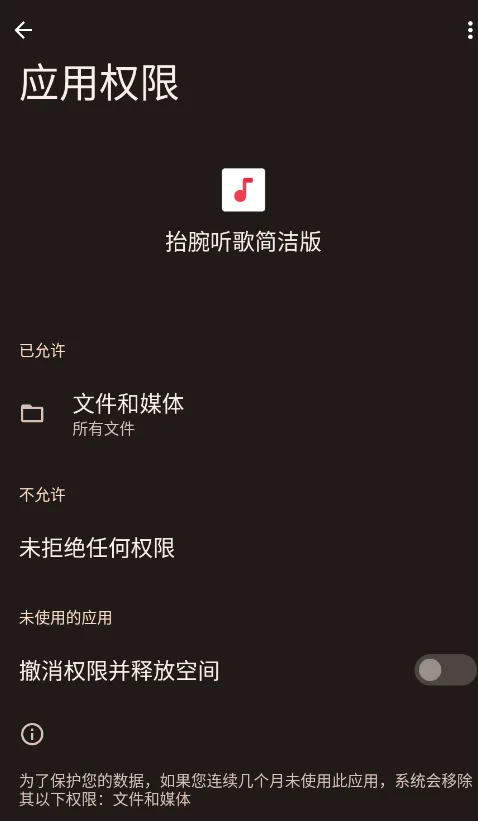 ̧����������ֱ���apkv1.0 ����