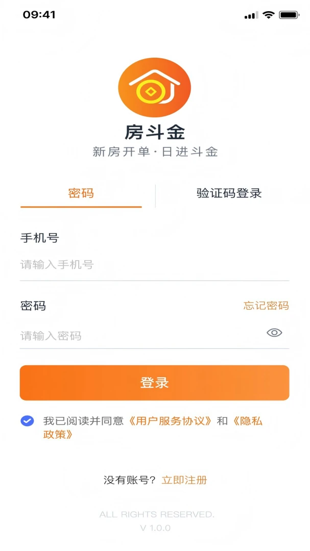365������-����Ӫ����͹���v1.0.12 �ٷ���