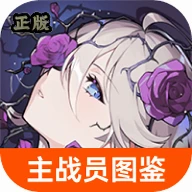 ����˼�ξ���սԱͼ��app���°�v1.0 ��׿��