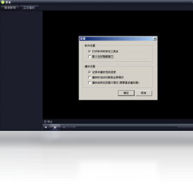 Ҫ��v3.2.1.4 Ӱ�Ӿۺϲ���