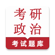 ����ҽѧ�����-����ˢ������v2.2.4 �������Ż���