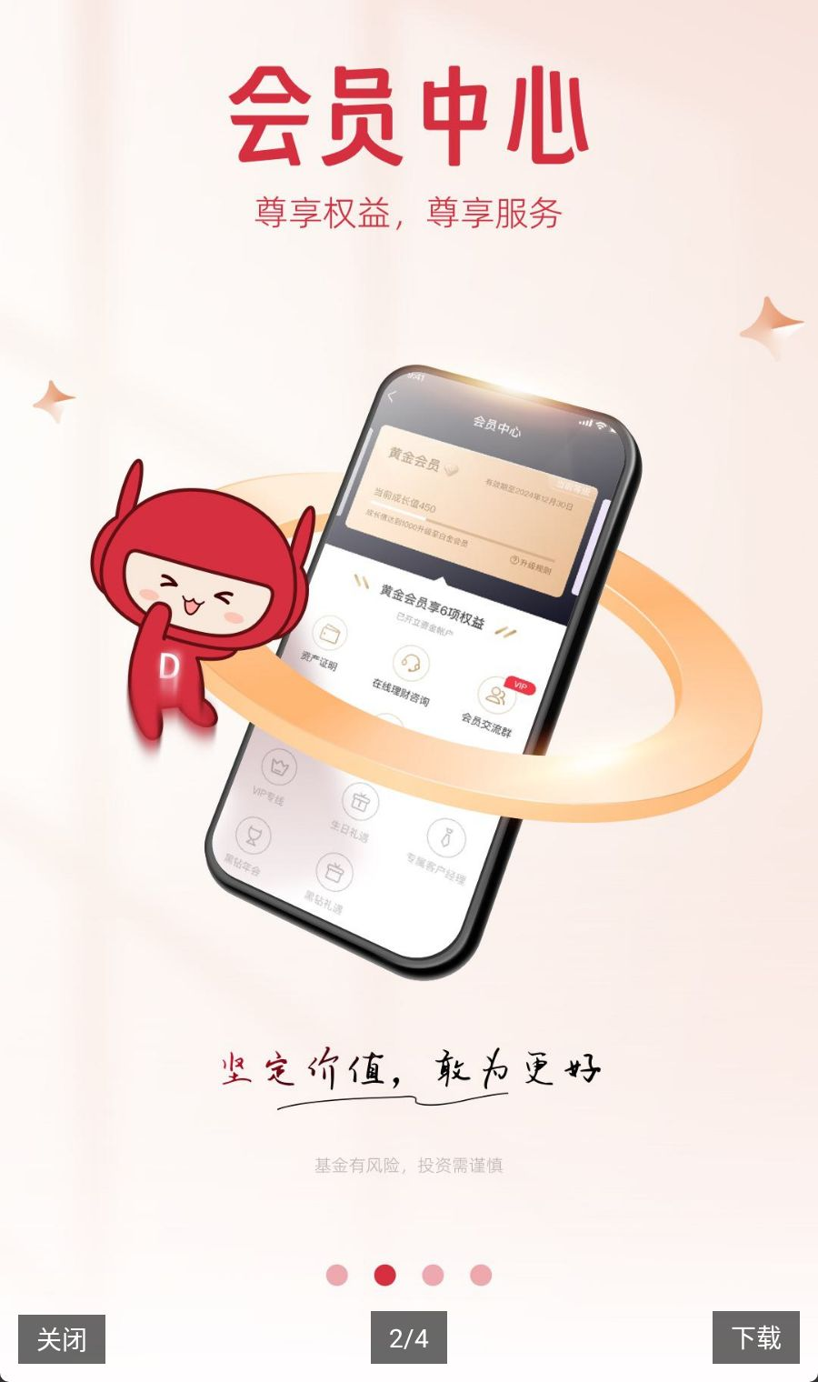 ������-֤ȯ���׷���v6.0.35 ȫ��������