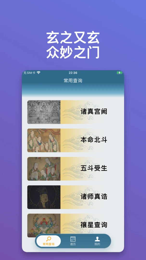 ������ּ-���渨������v1.0.30 �ֻ���