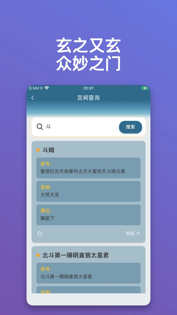 ������ּ-���渨������v1.0.30 �ֻ���