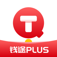 钱途Plus-记账理财助手v2.3.6 最新版