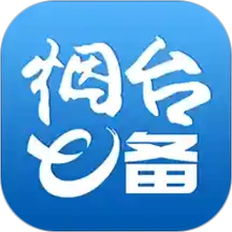 ��̨e��-��ҵ��������v1.9.0 �ƶ��˱���������