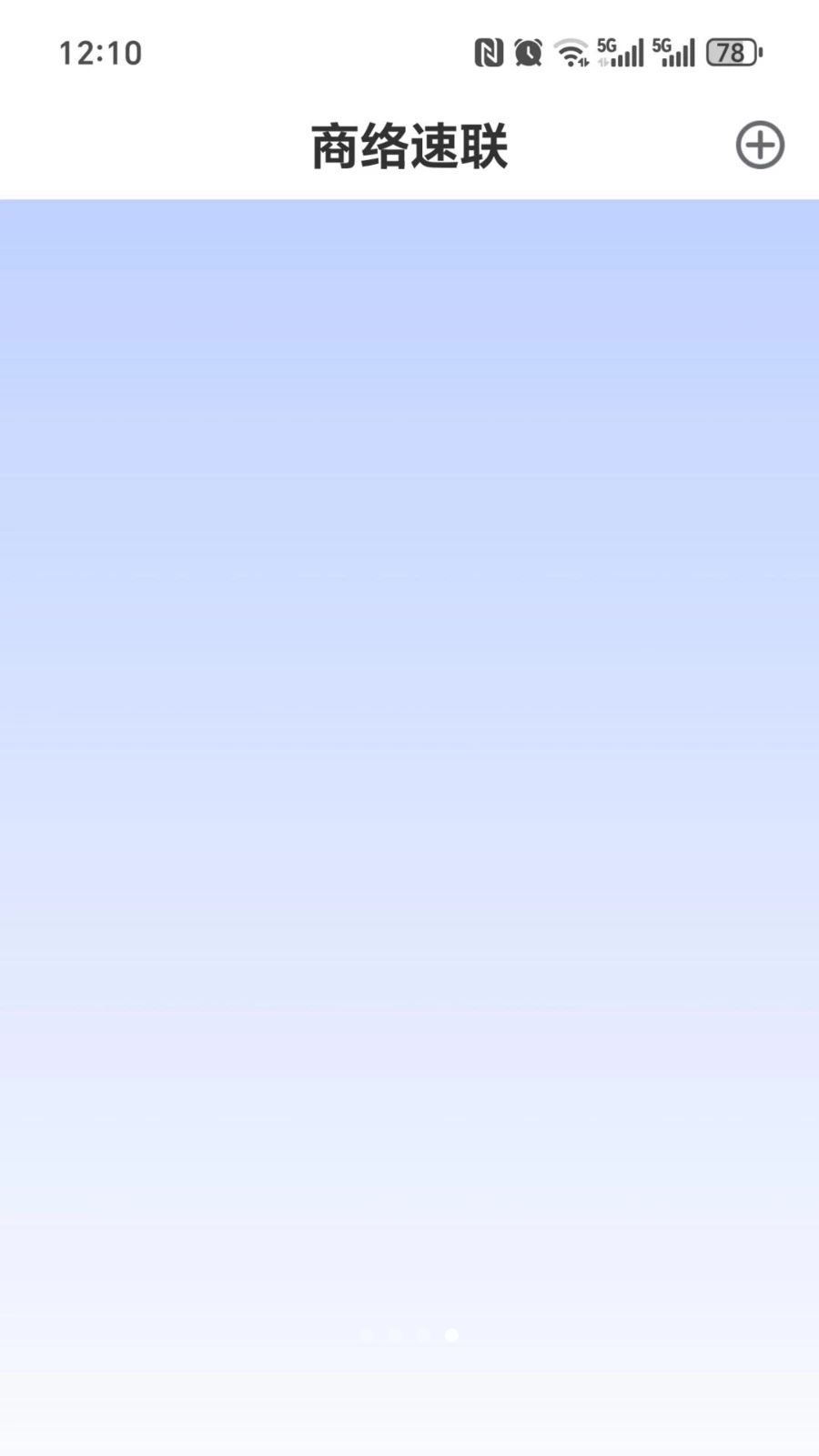 ��������-�ֻ��������ӹ���v1.4.1 �ֻ��������ӹ���