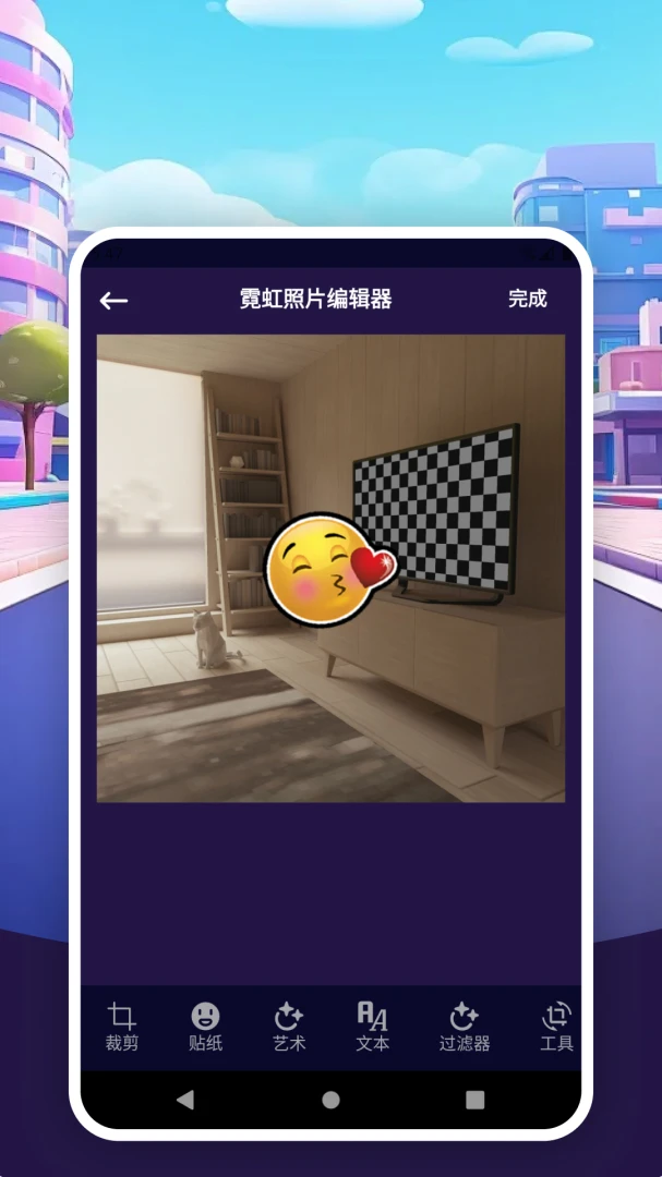 ����-�����˿�����Ϸv8.8.8 ��׿��