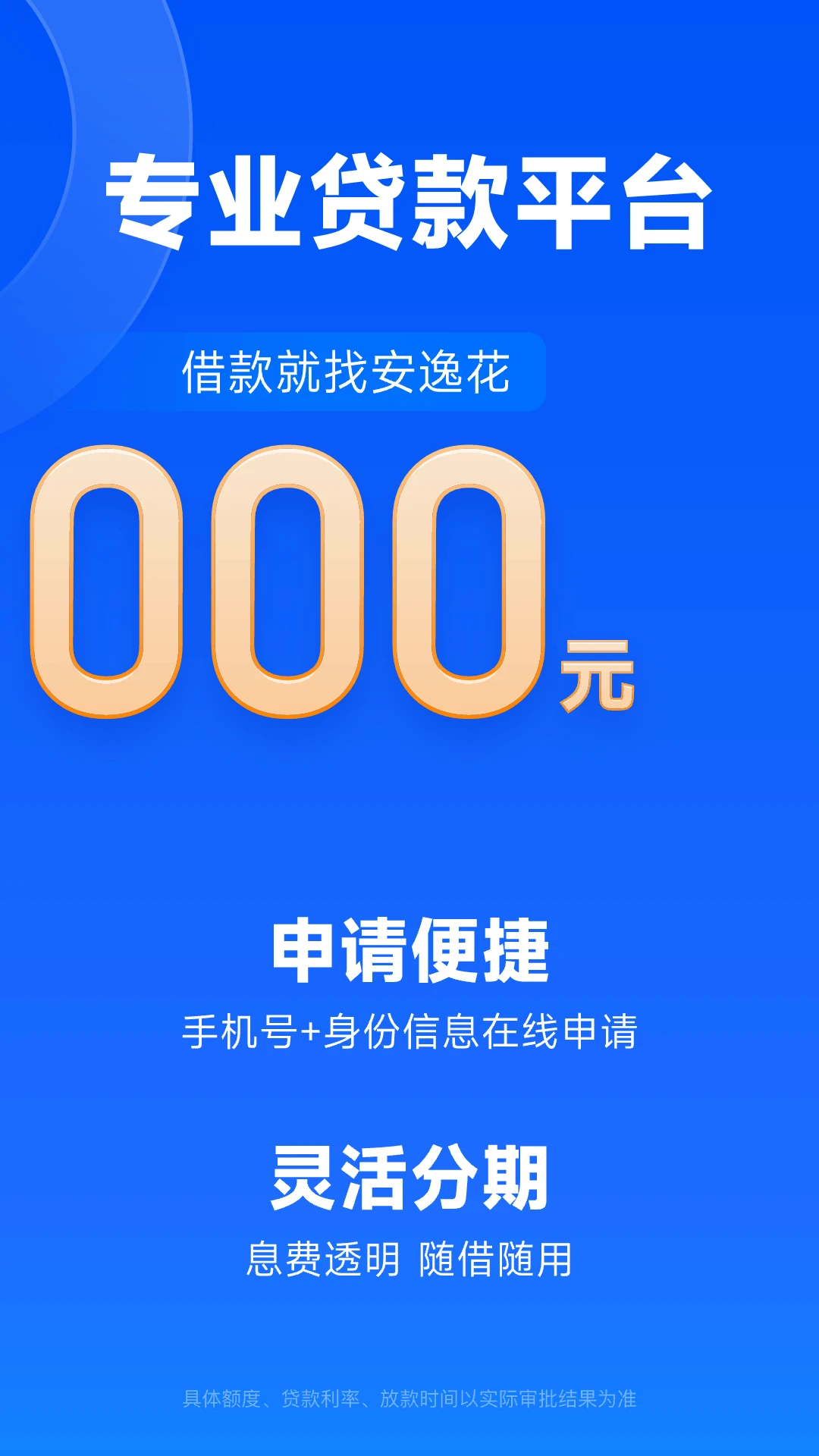 ���ݻ�-С���Ŵ����v4.0.41 �ٷ���