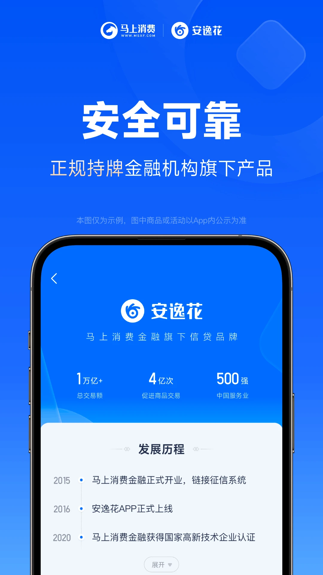 ���ݻ�-С���Ŵ����v4.0.41 �ٷ���
