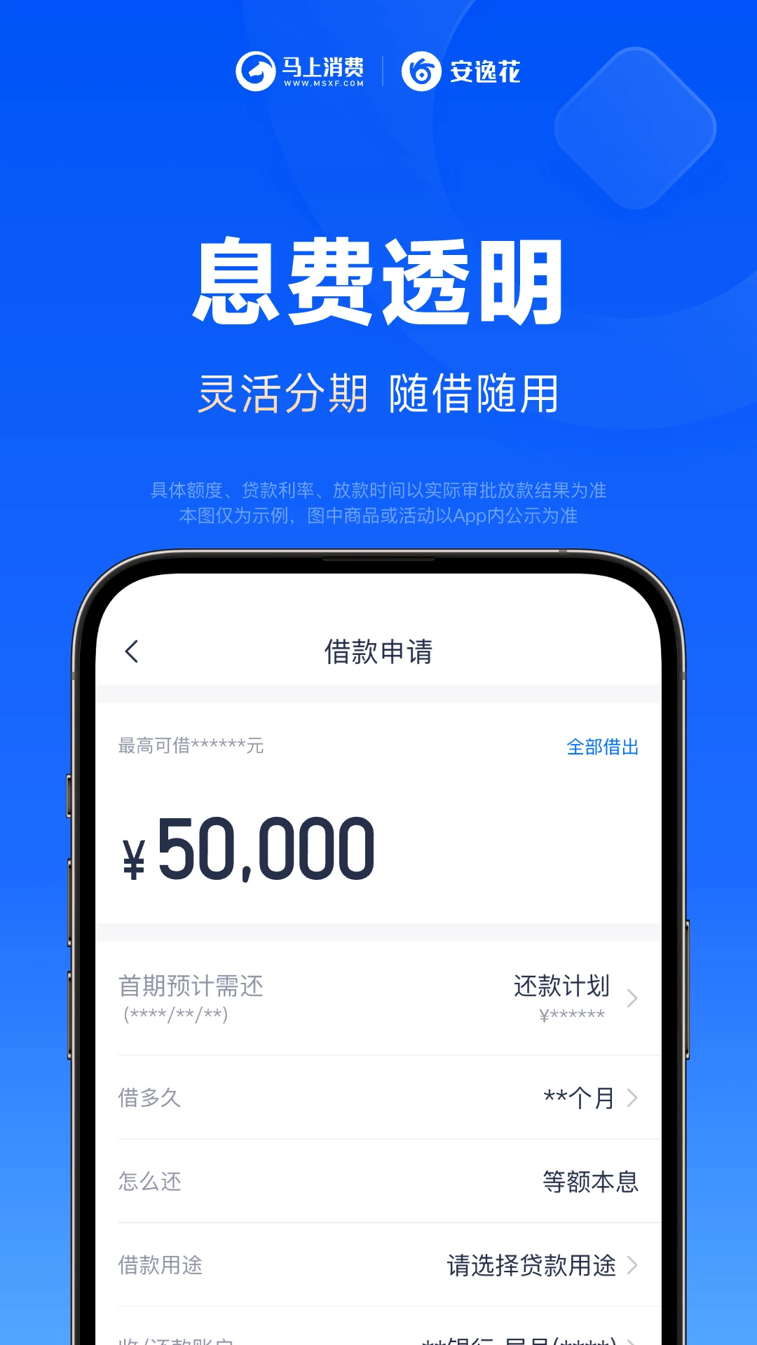 ���ݻ�-С���Ŵ����v4.0.41 �ٷ���