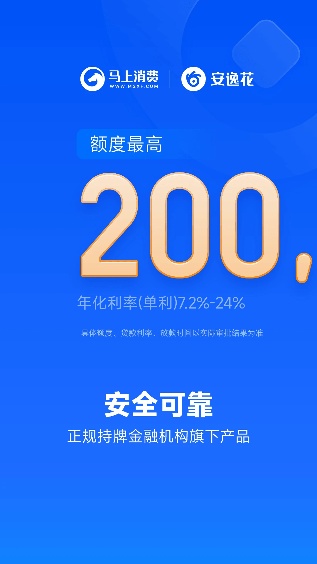 ���ݻ�-С���Ŵ����v4.0.41 �ٷ���