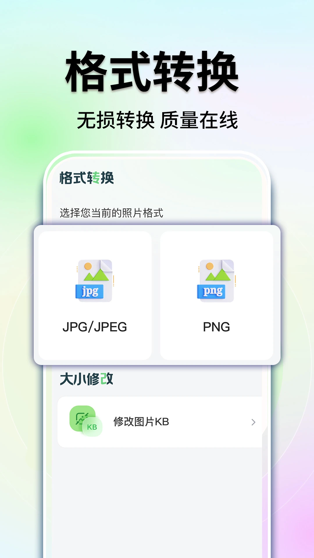ˮӡ�����Ѷ�λ-�����չ���v1.0.7 ����ˮӡ����