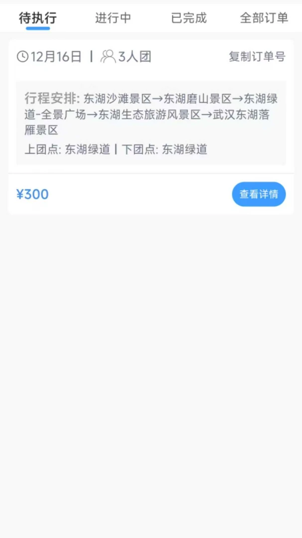 ���ξ�-���θ�������v1.0.26 2026�ȶ���