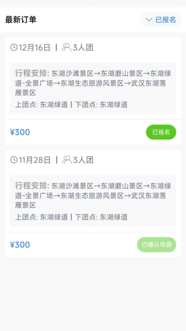 ���ξ�-���θ�������v1.0.26 2026�ȶ���