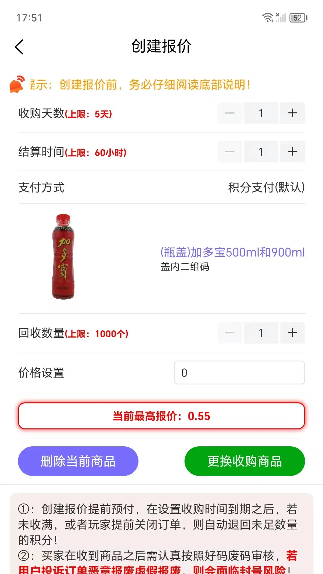 �о۱�-���Ӻ���Ӧ�þۺ�v3.8.7 2026�Ż���