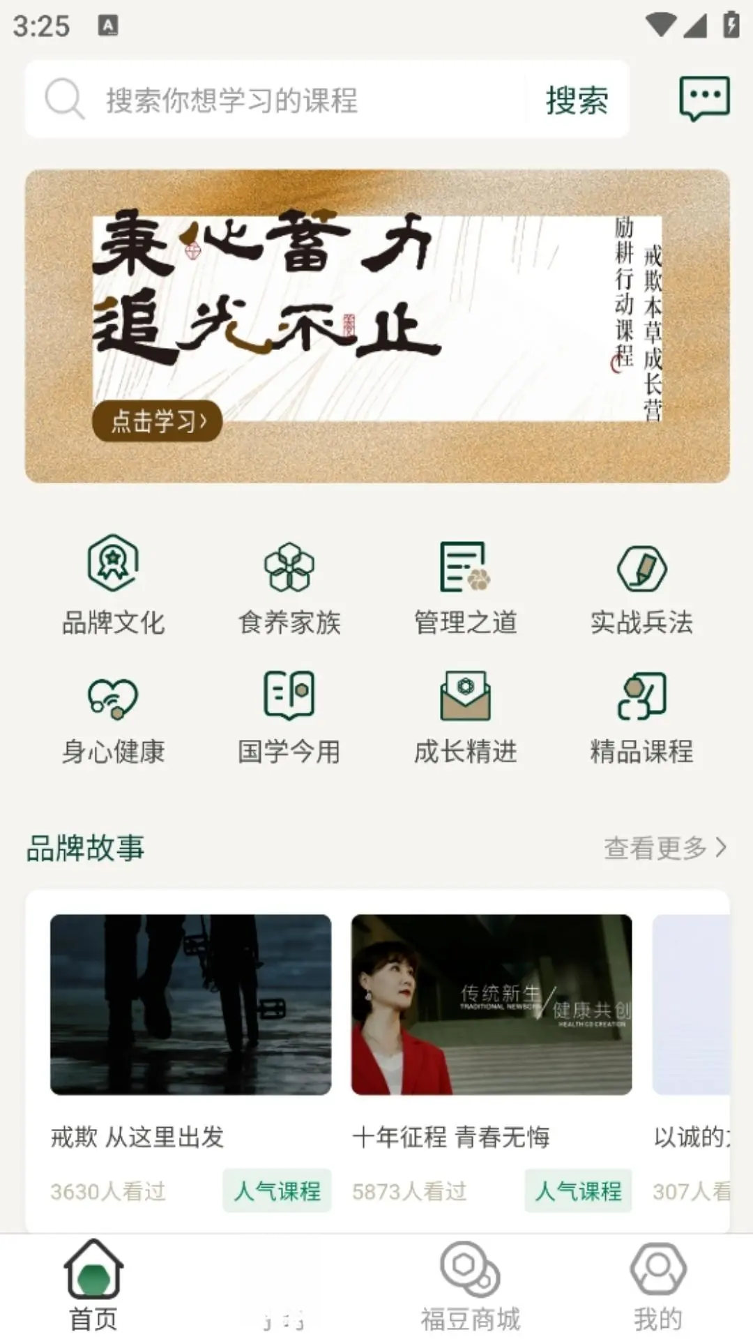 ������-���������񹤾�v3.1.1 ȫ��������