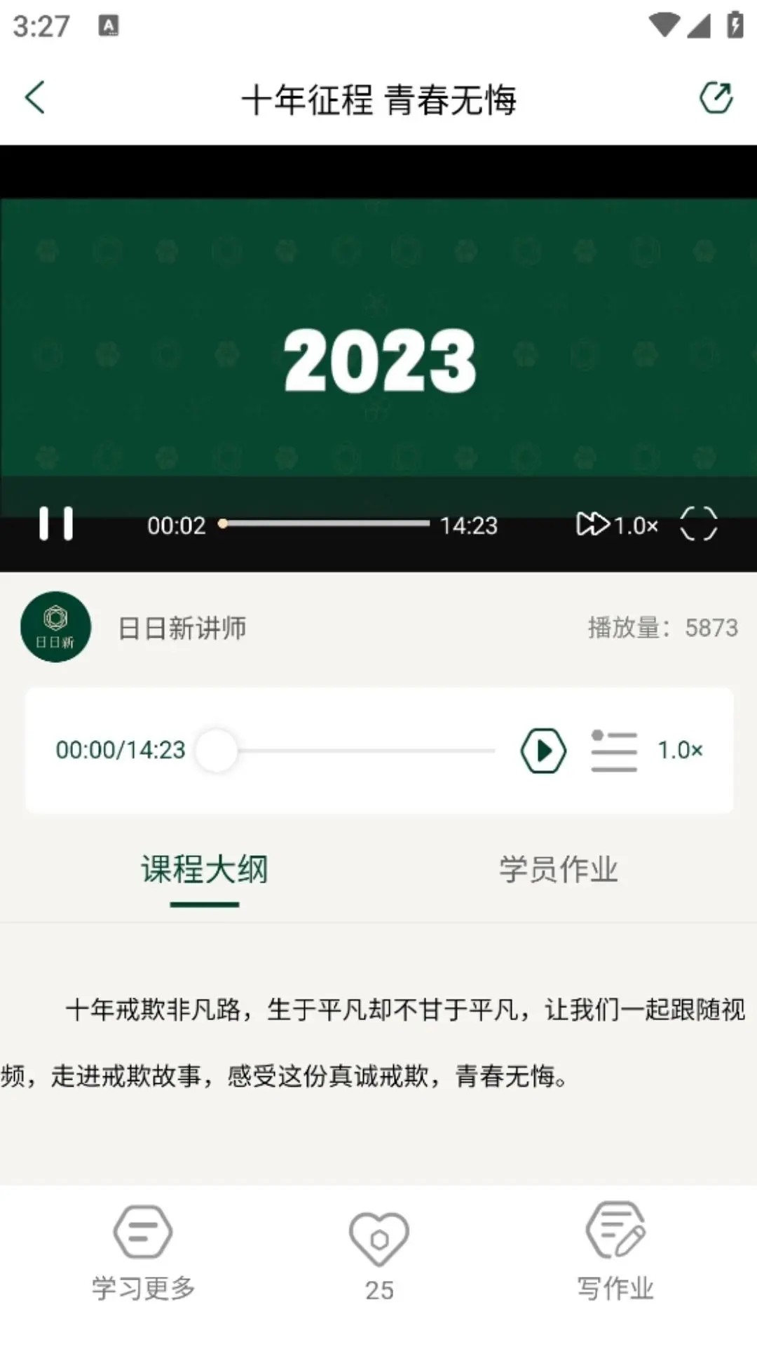 ������-���������񹤾�v3.1.1 ȫ��������