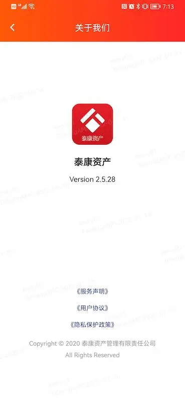 ̩���ʲ�-����Ͷ�ʷ���ƽ̨v4.1.0 �ٷ���ʽ��