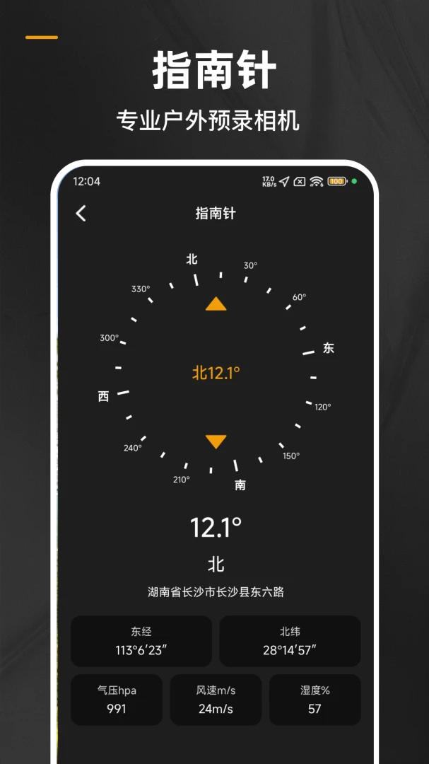 �������-���ܵ����¼����v2.1.2 ����ʶ���Ż���