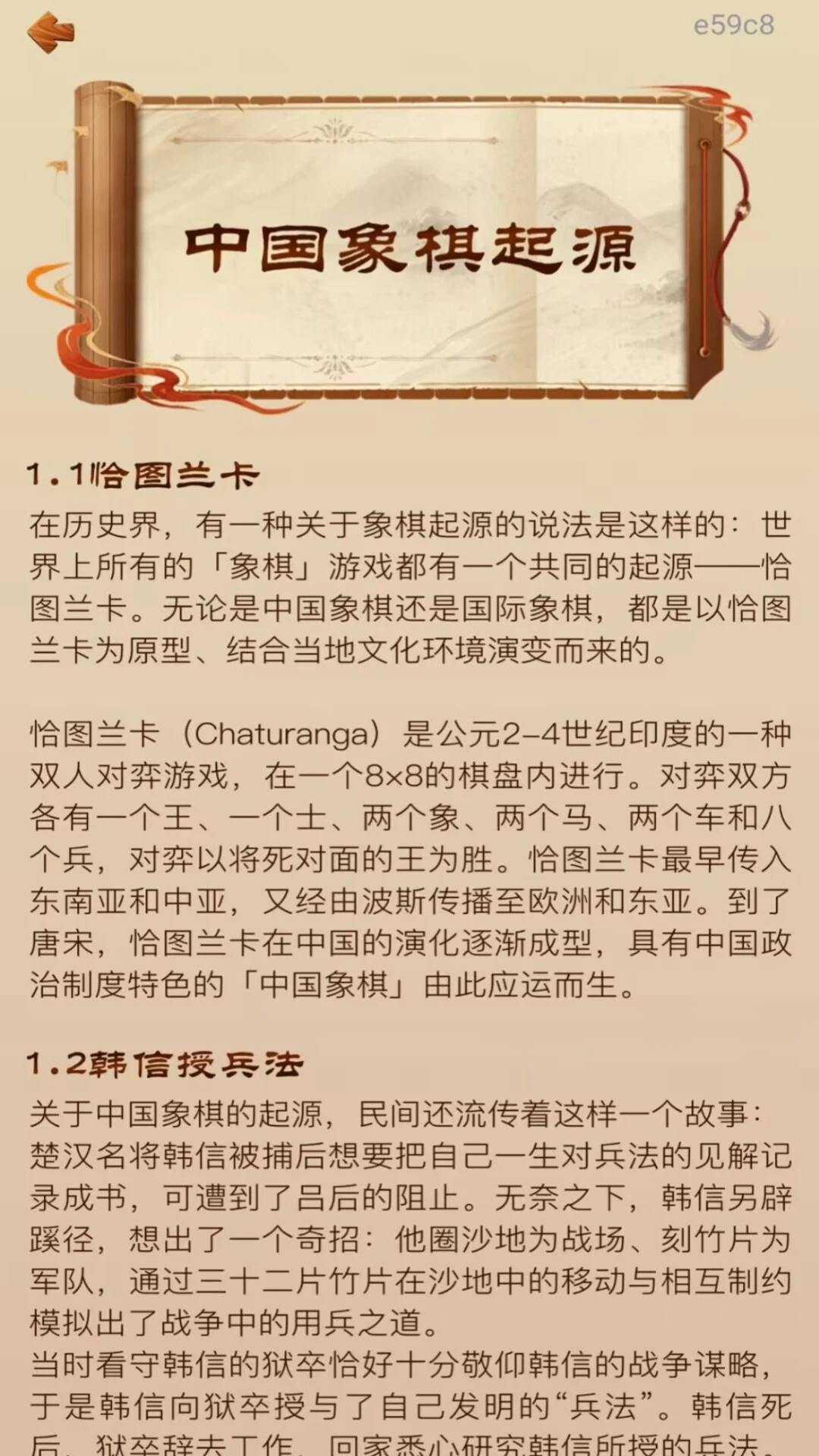 JJT-�ֻ���������v1.0.5 ��׿��