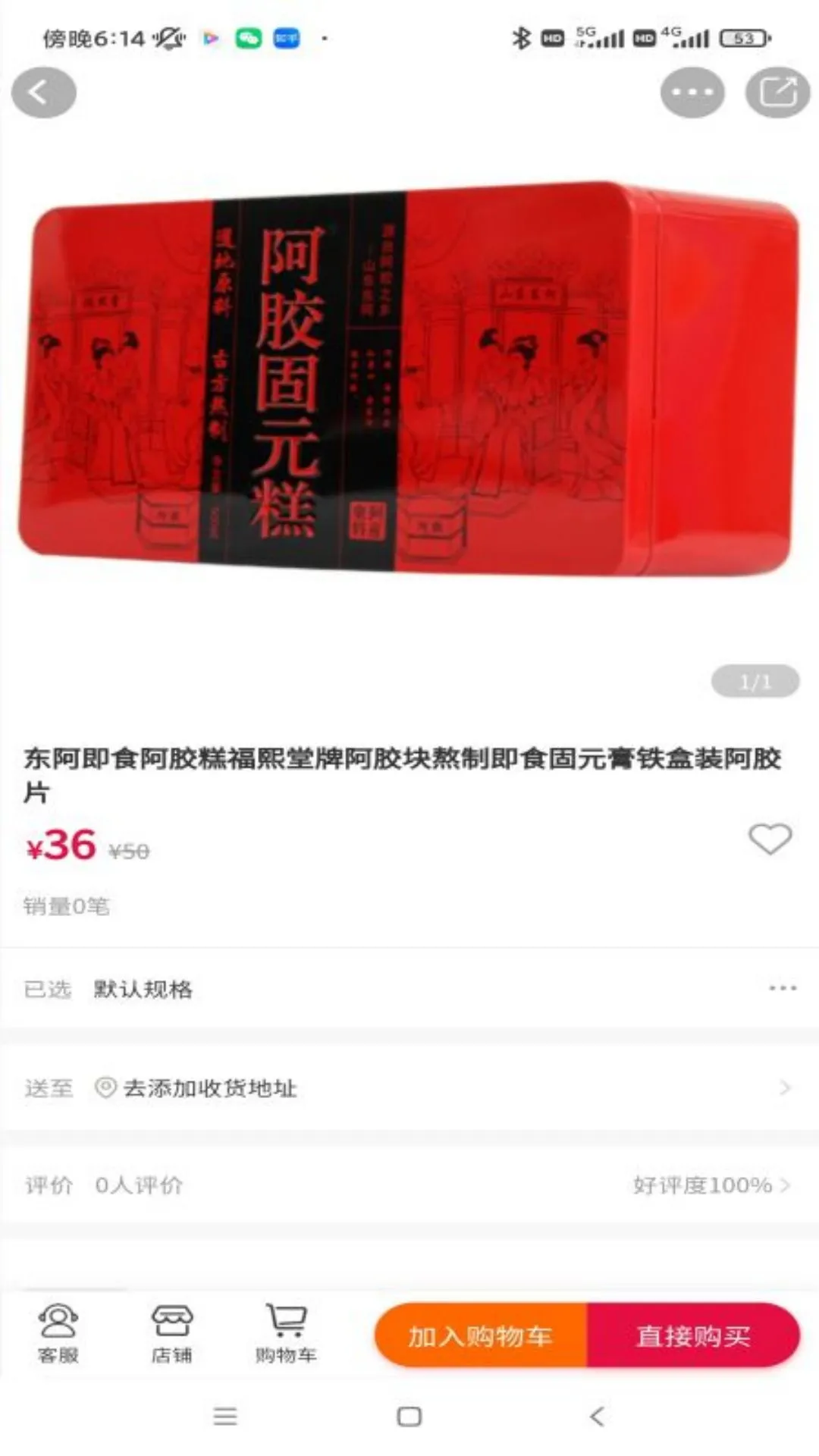 ��������-������������v2.2.2 ȫ�½���������