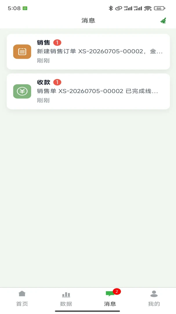 ũ����-ũ����ֹ���v1.1.1 ʵ��ũ�����ְ�