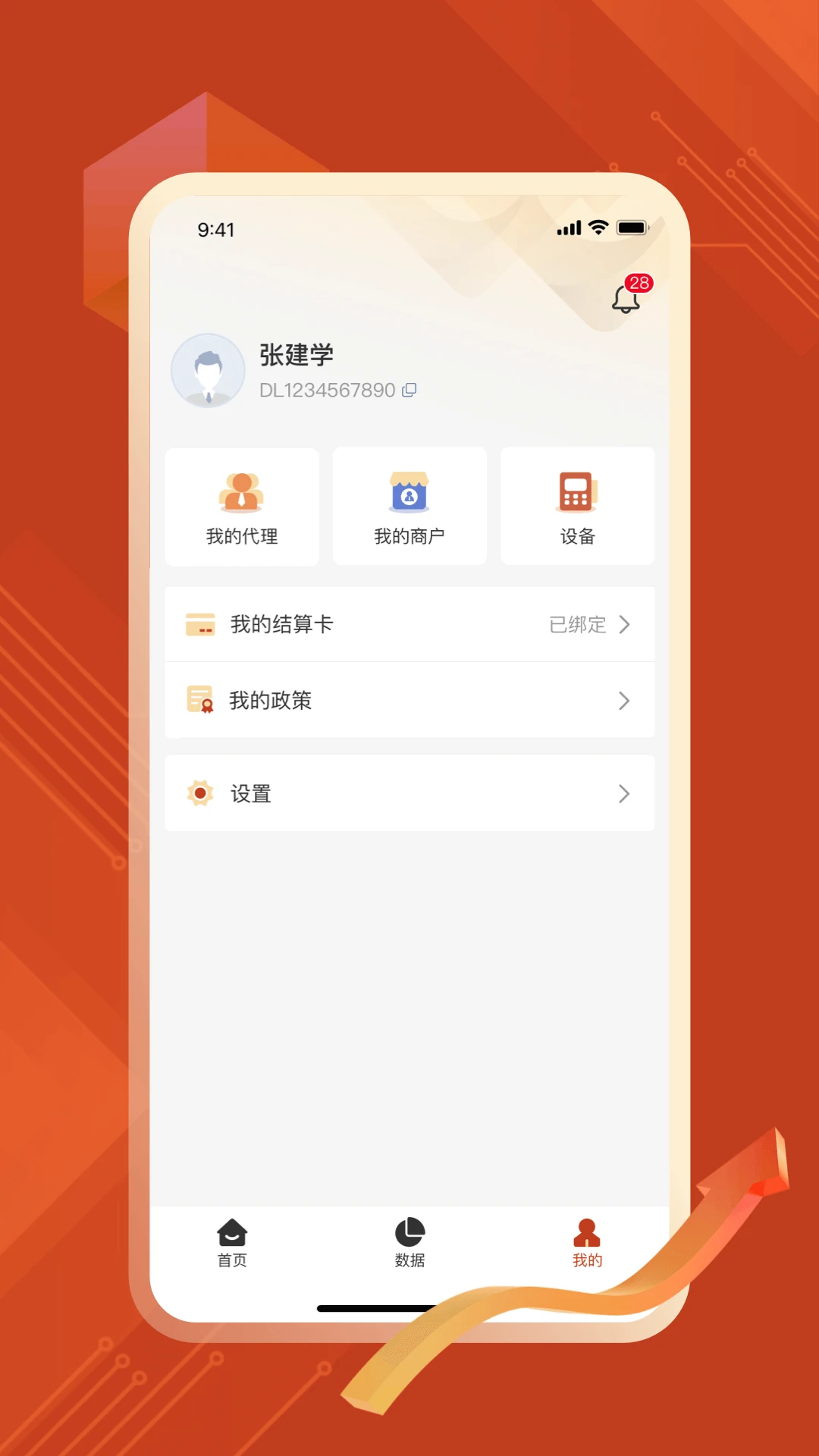 ��Ӯ���-�տ���˹���v2.0.0 �ٷ���