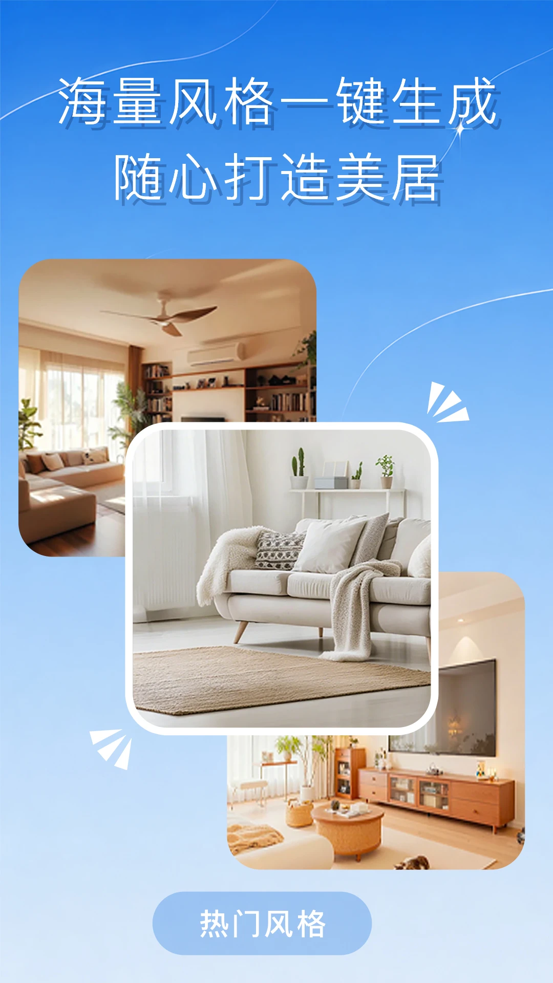 ���-�ֻ�Ч�ʹ���v2.8.7 �ٷ���