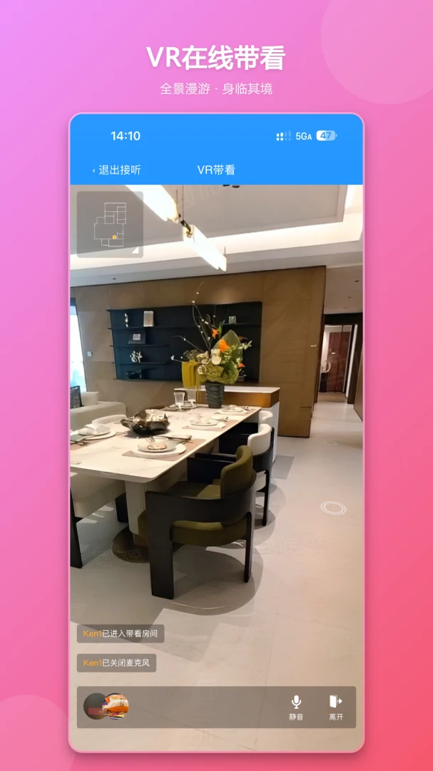 �����Ƿ�-����VR��������v1.2.2 ��׿��