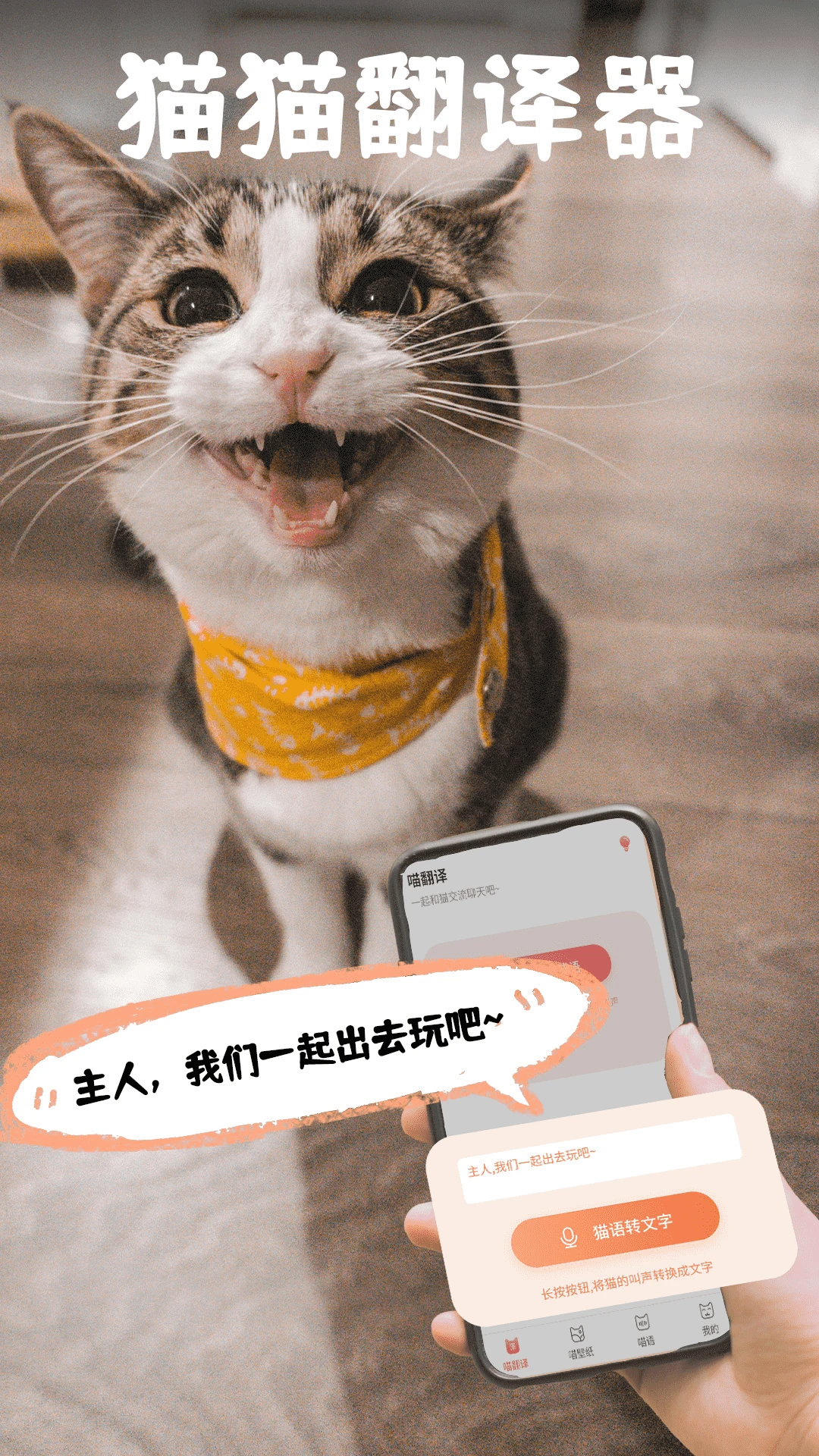 ���ｻ����-���﷭�뻥������v3.2.3 ��������Ȥζ�����