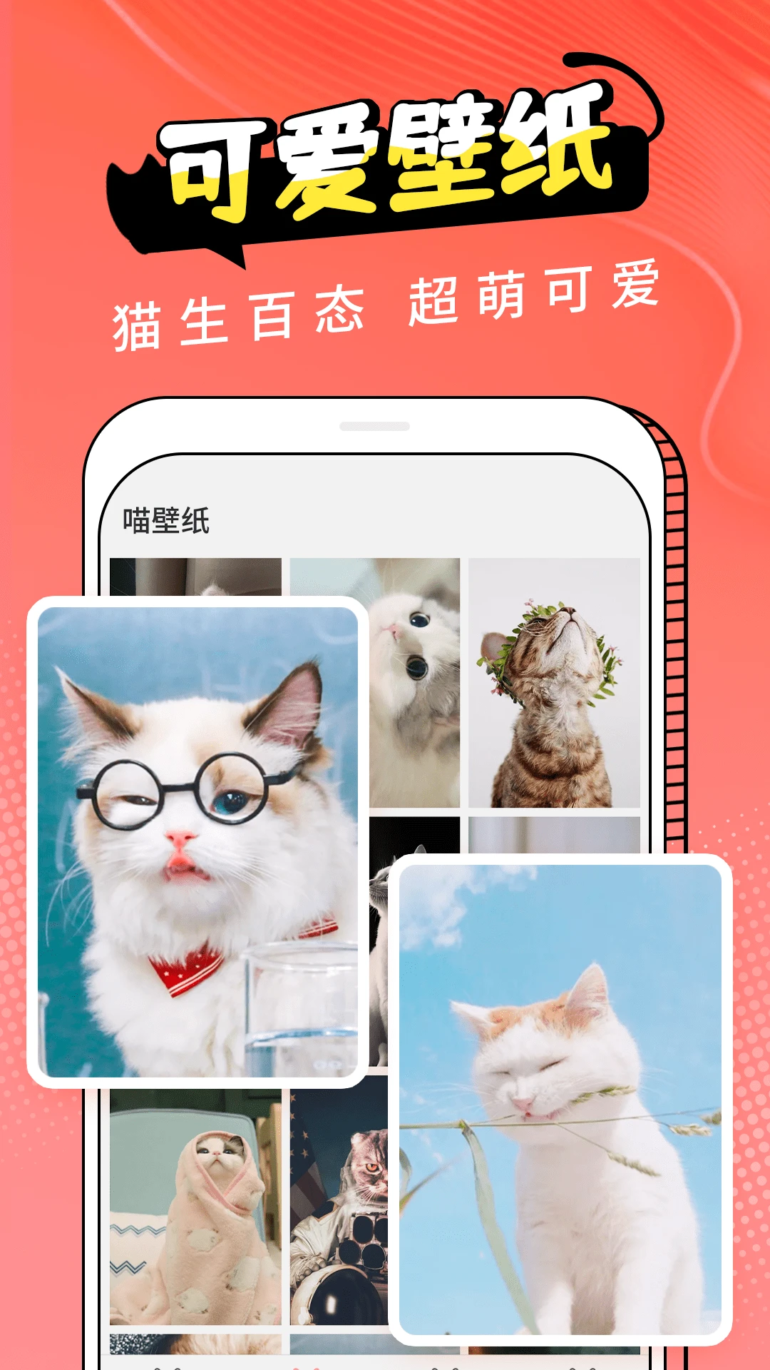 ���ｻ����-���﷭�뻥������v3.2.3 ��������Ȥζ�����