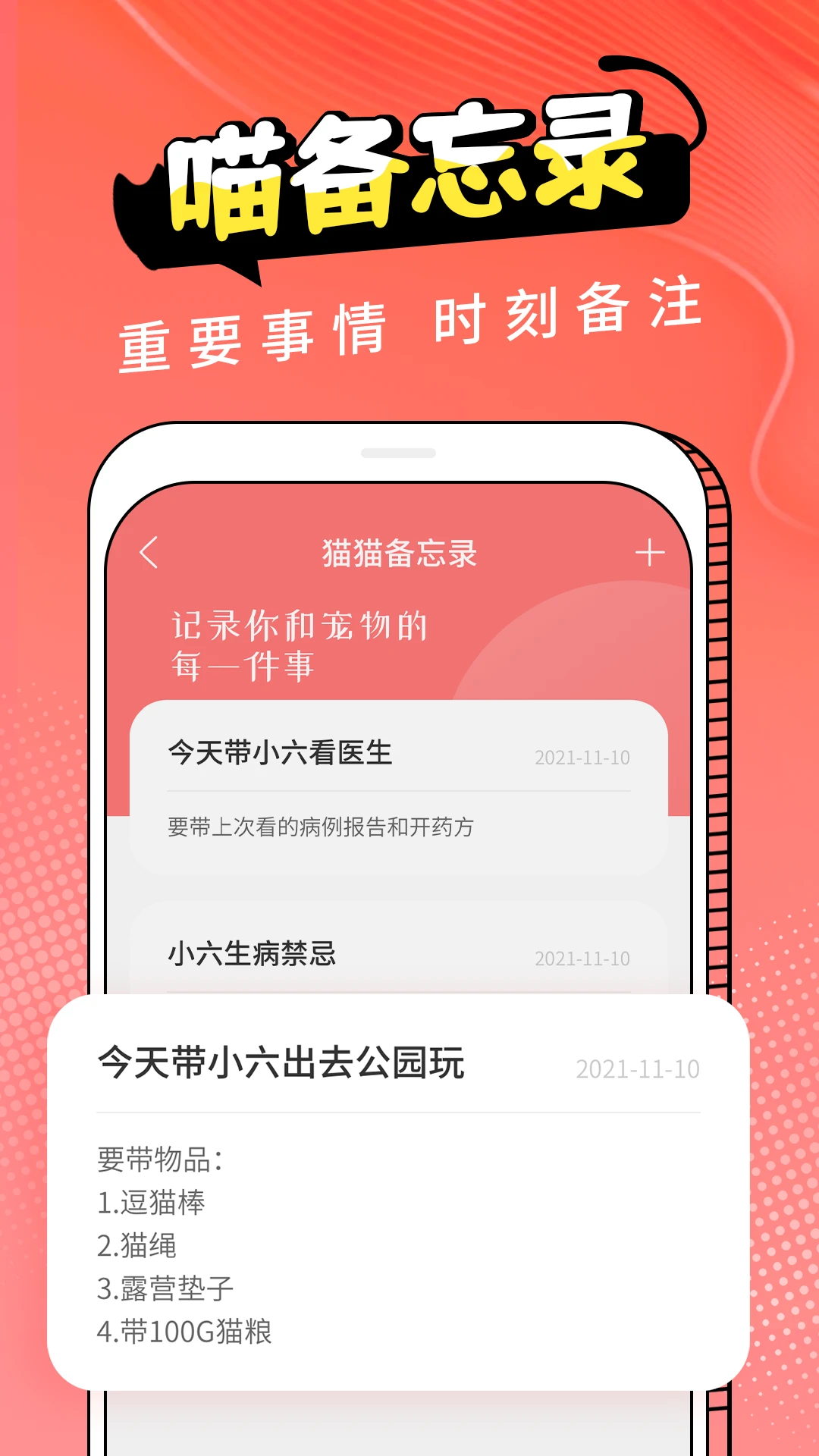 ���ｻ����-���﷭�뻥������v3.2.3 ��������Ȥζ�����