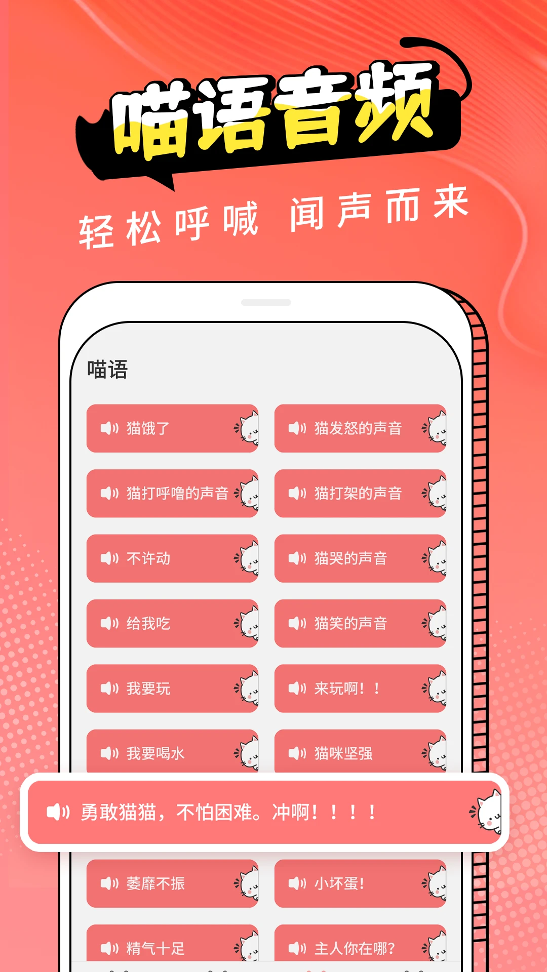 ���ｻ����-���﷭�뻥������v3.2.3 ��������Ȥζ�����