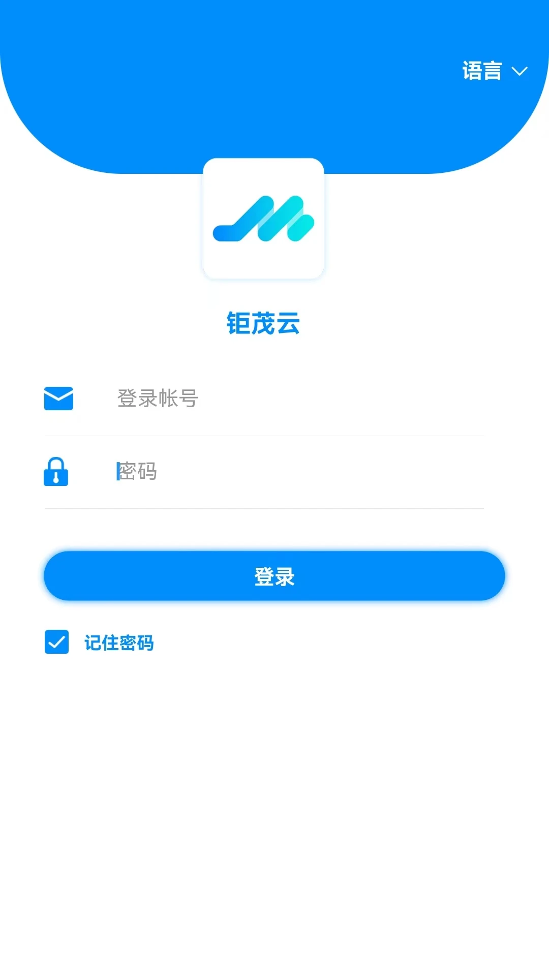 ��ï��-�ƶ��칫����v5.0.39 ��׿��
