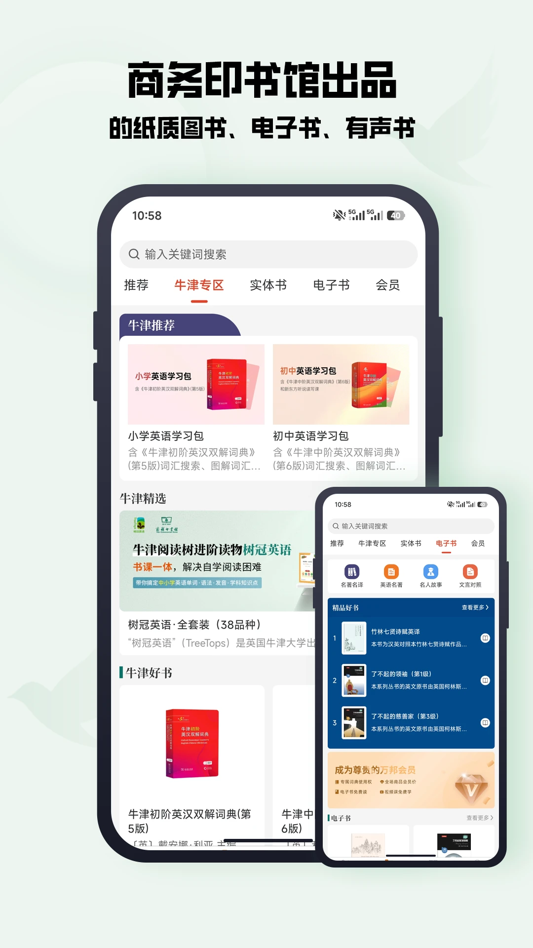 ���-�����������v3.1.8 �Ż���
