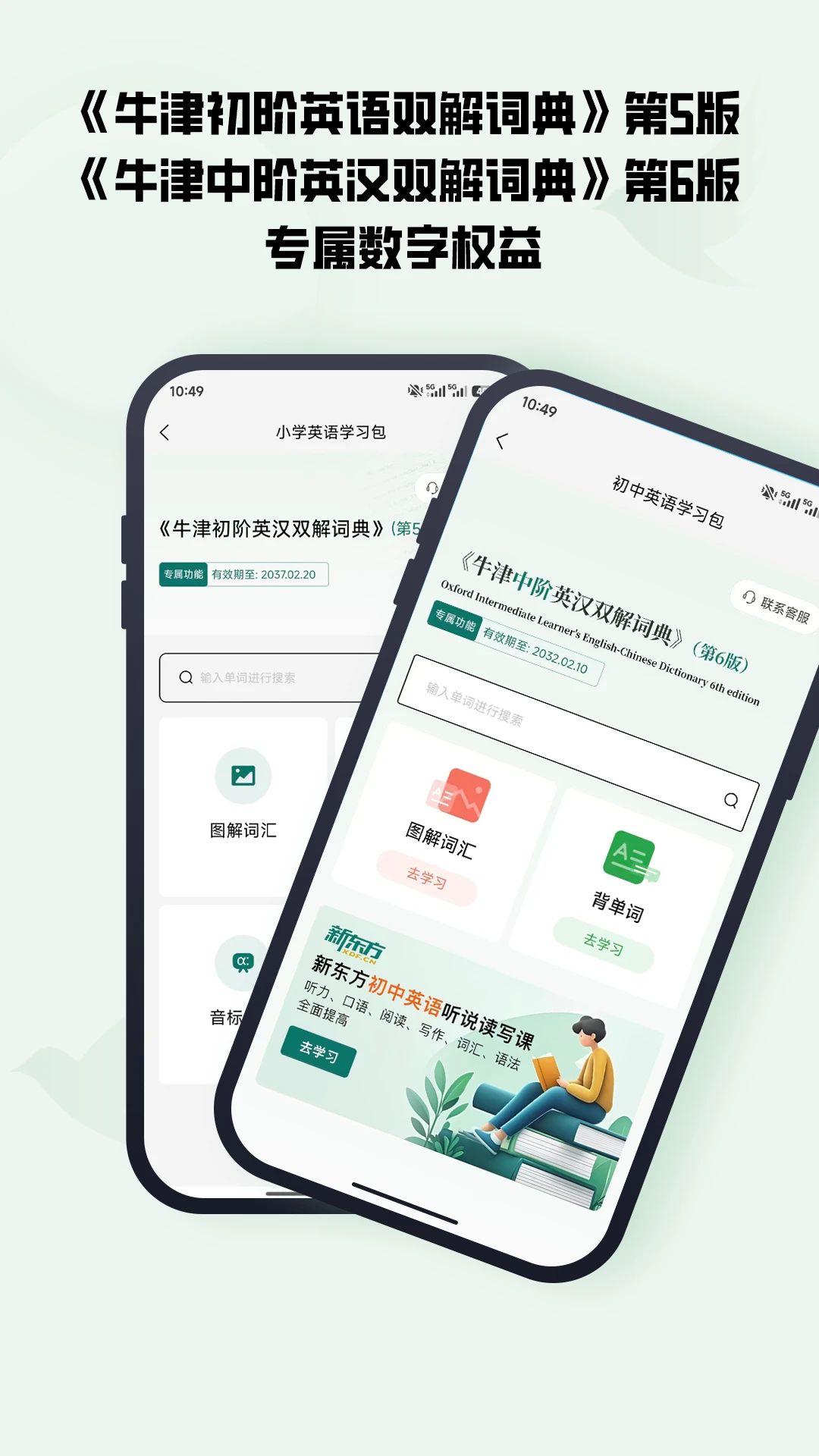 ���-�����������v3.1.8 �Ż���