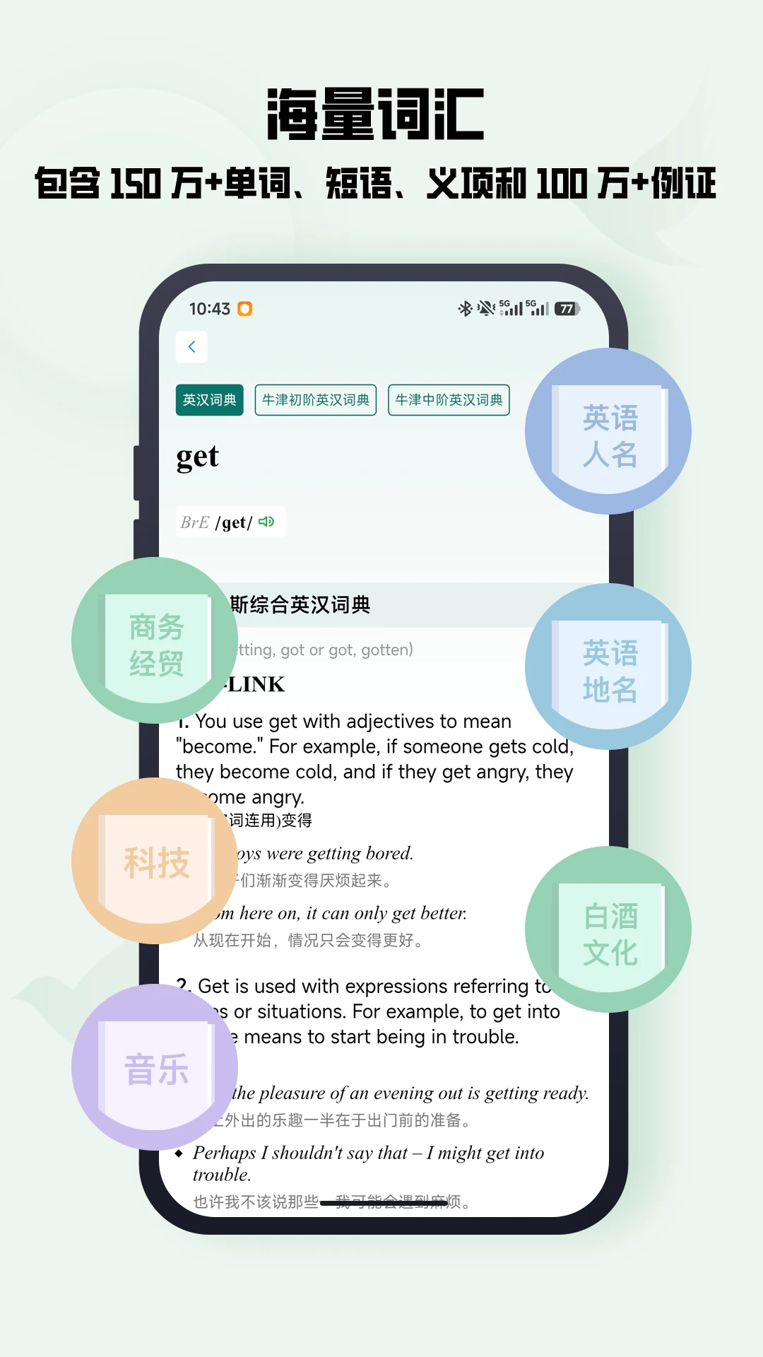 ���-�����������v3.1.8 �Ż���