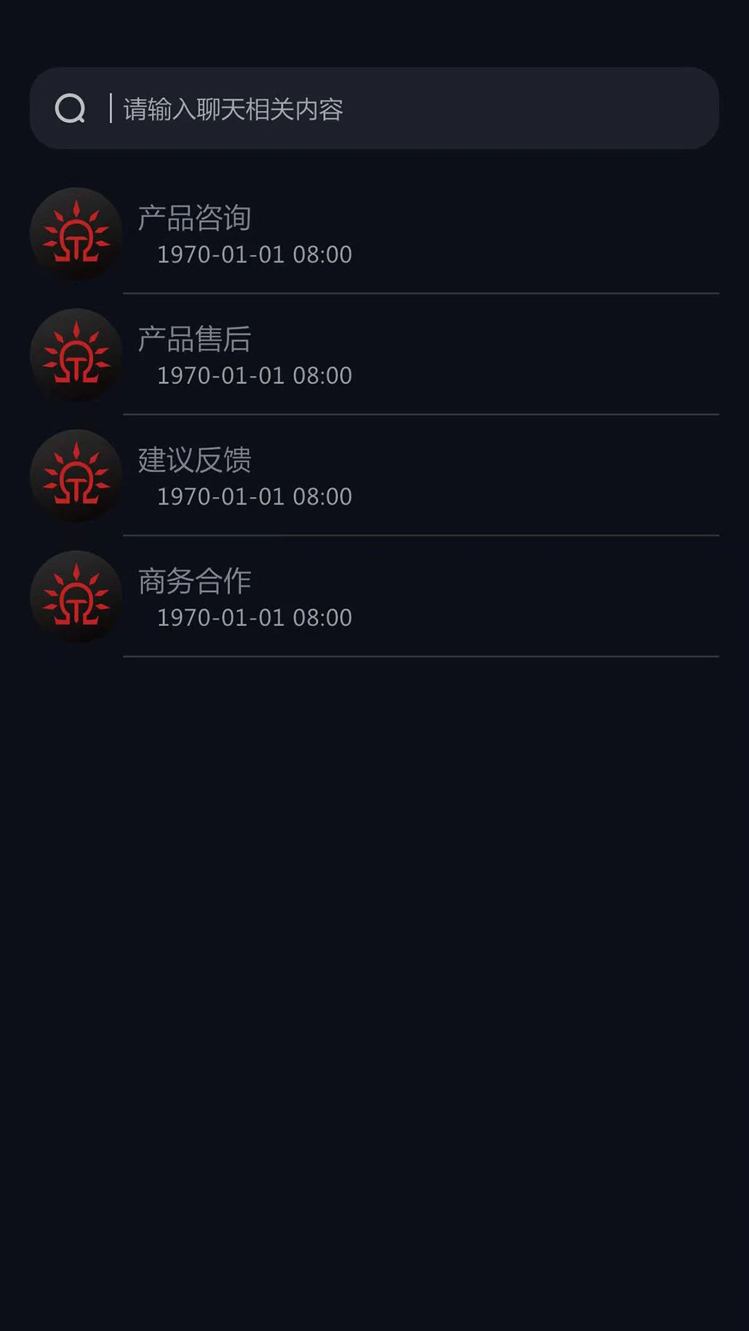 DSPIAE Hub-ģ�͹�������v3.3.0 ��׿��