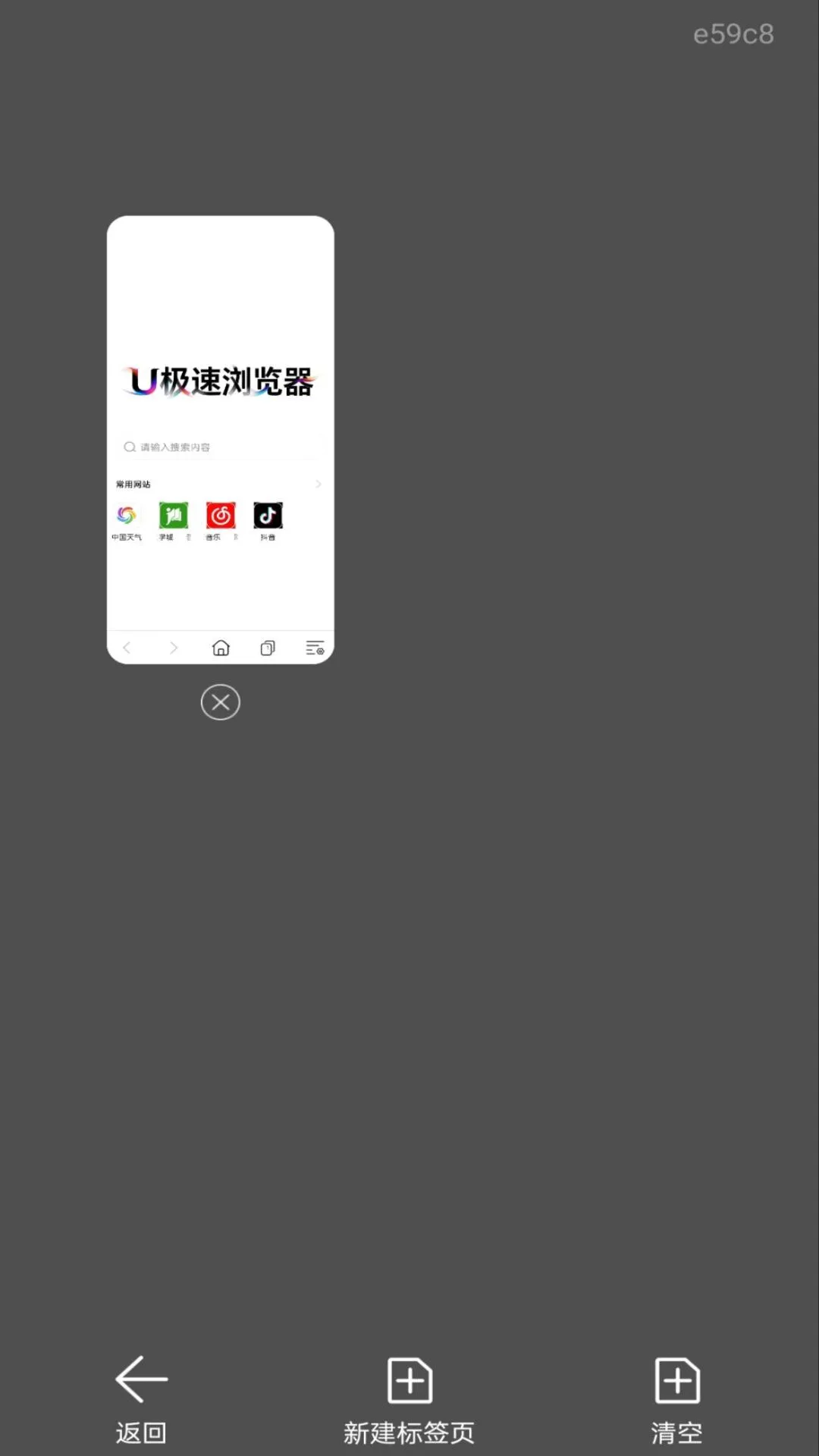 U���������-�����������v1.0.1 ȫ�������Ż���