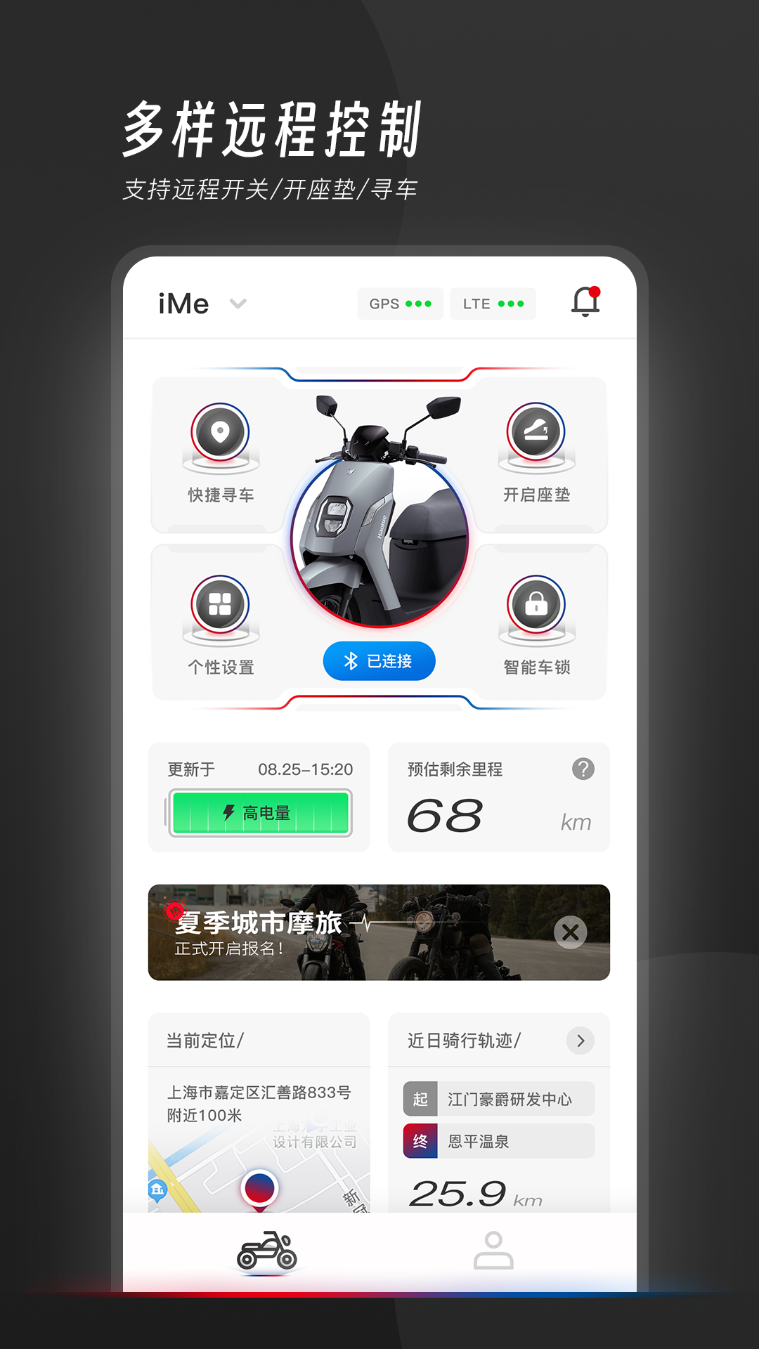 �ҵĺ���v2.10 ��׿��